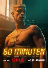 60 минут