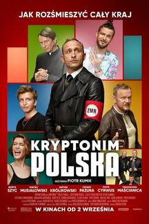 Кодовое название: Польша