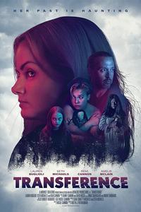 Перемещение Перемещение