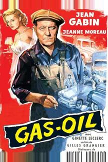 Газойль