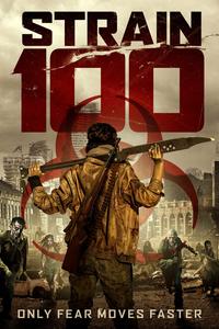 Штамм 100 Штамм 100
