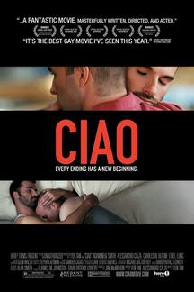 Чао