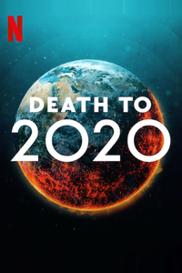 2020, тебе конец! 2020, тебе конец!
