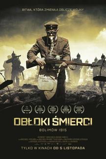 Облака смерти. Битва при Болимове