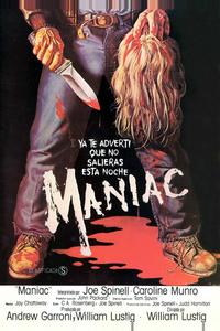 Маньяк Маньяк