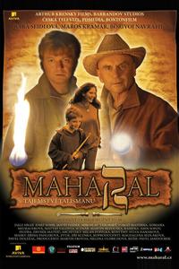 Махарал — тайна талисмана Махарал — тайна талисмана