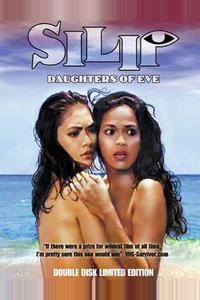 Дочери Евы Дочери Евы