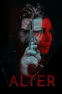 Альтер Альтер