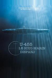 U-455. Тайна пропавшей субмарины U-455. Тайна пропавшей субмарины