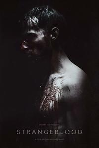 Чужая кровь Чужая кровь