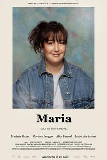 Мария