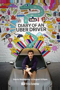 Дневник водителя Uber Дневник водителя Uber