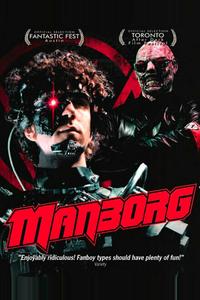 Мэнборг Мэнборг