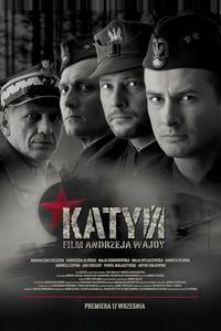 Катынь Катынь