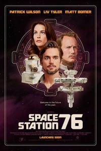 Космическая станция 76 Космическая станция 76