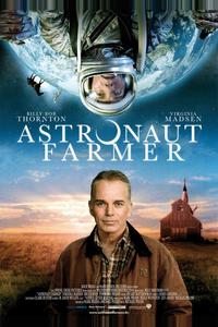 Астронавт Фармер Астронавт Фармер
