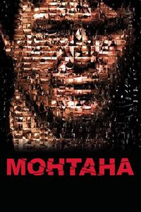 Монтана Монтана