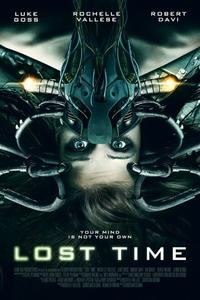 Потерянное время Потерянное время
