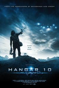 Ангар 10 Ангар 10